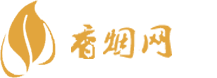 慈溪市中华香烟批发